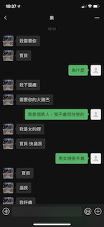 IMG_1801.PNG