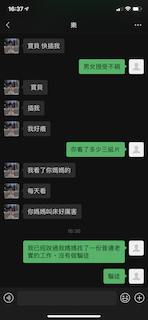 IMG_1802.PNG