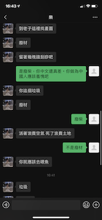 IMG_1805.PNG